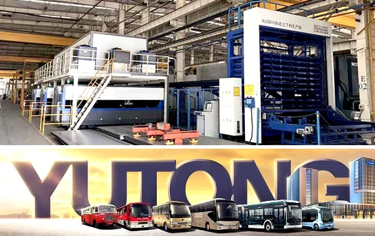 «Yutong Bus» - мировой лидер в производстве пассажирских автобусов 